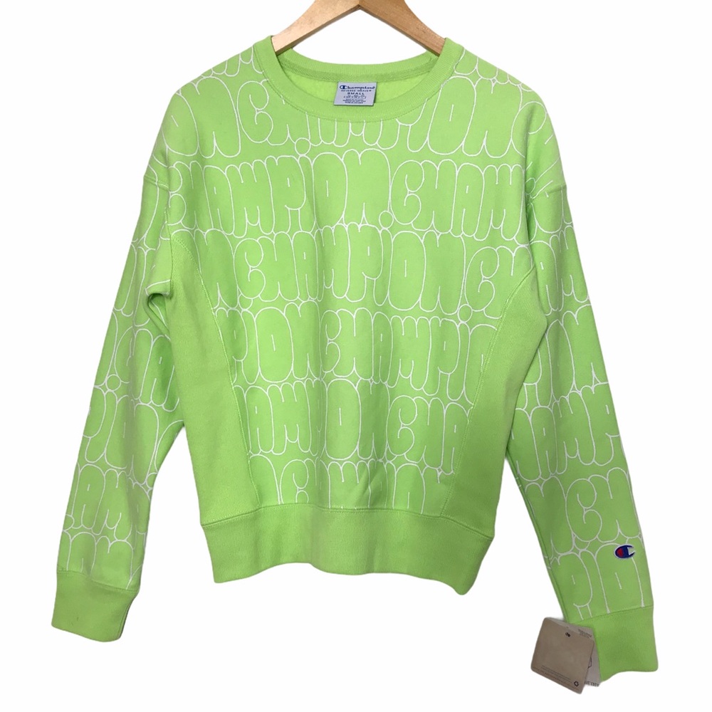 Champion Green Reverse Weave Sweatshirt NWT Size Small